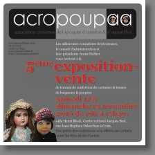 Invitation21x21
